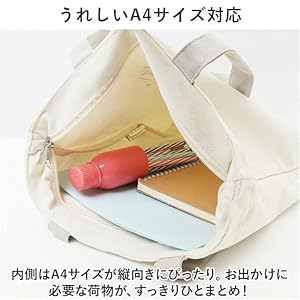 Amazon.co.jp: クラックス CRUX トートバッグ 帆布バッグ 縦型